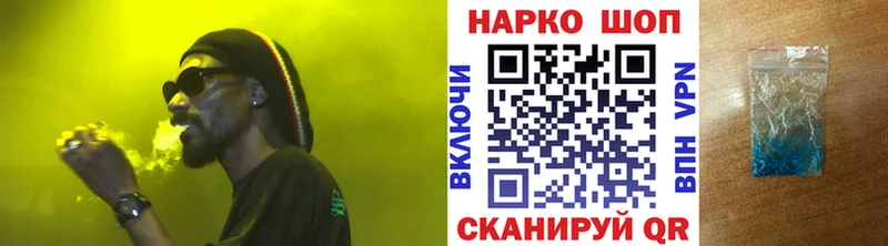 Наркошоп Новоуральск Конопля  A PVP  Меф  АМФЕТАМИН  Cocaine 