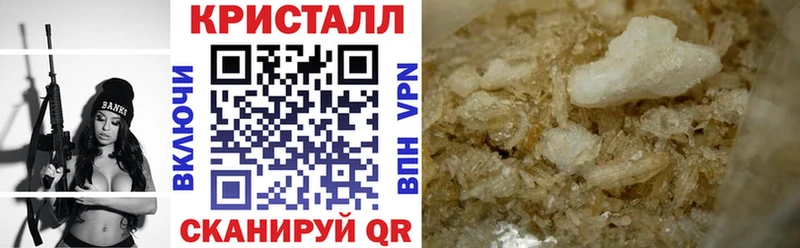 Амфетамин 98%  Новоуральск 