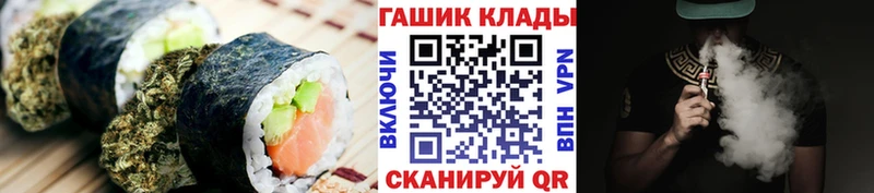 цена   Новоуральск  Cannafood марихуана 