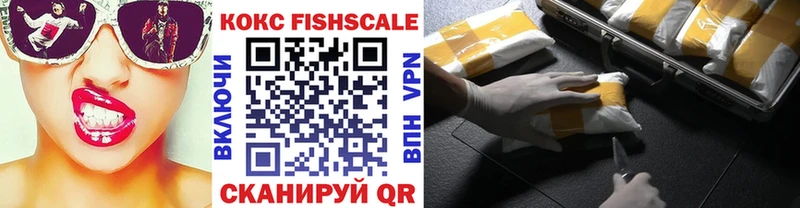 Cocaine 98%  дарнет шоп  Новоуральск 