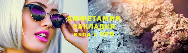 2c-b Абинск