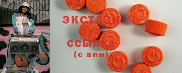а пвп мука Абаза