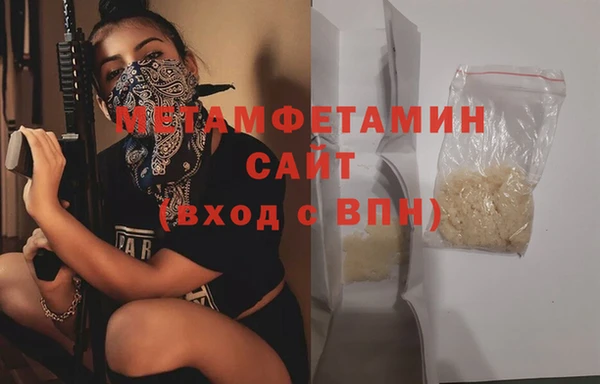 винт Абдулино