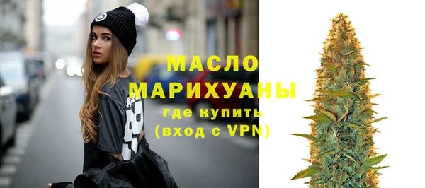 винт Абдулино