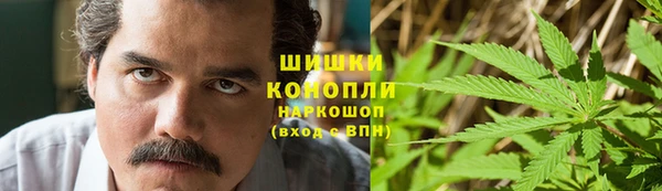а пвп мука Абаза