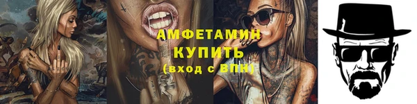 а пвп мука Абаза