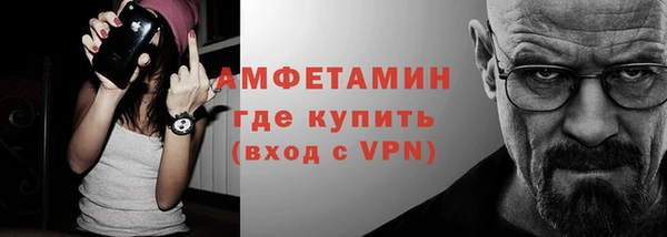а пвп мука Абаза