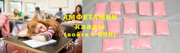 а пвп мука Абаза