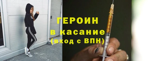 а пвп мука Абаза