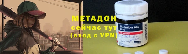 а пвп мука Абаза