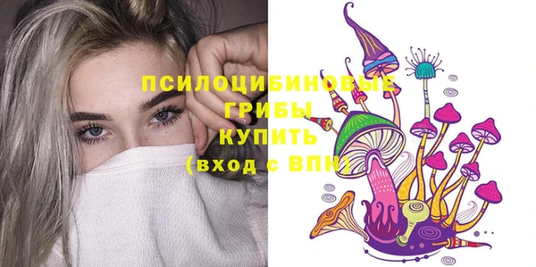 винт Абдулино
