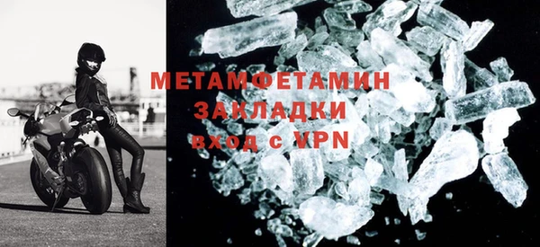 винт Абдулино