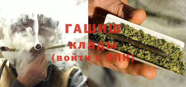 винт Абдулино