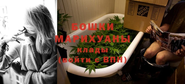 винт Абдулино