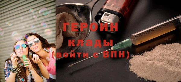 винт Абдулино
