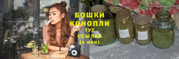 винт Абдулино