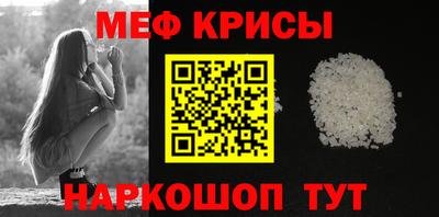 бошки Заволжье