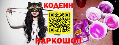 трава Жуковский