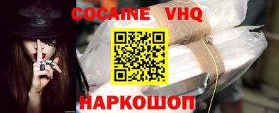 таблы Заводоуковск