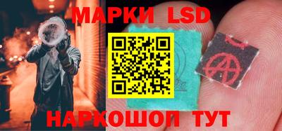 бошки Заволжье