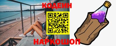 бошки Заволжье