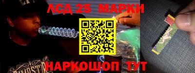 таблы Заводоуковск