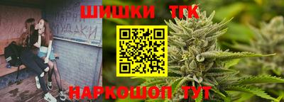таблы Заводоуковск