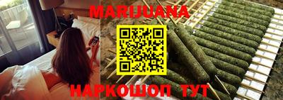 таблы Заводоуковск