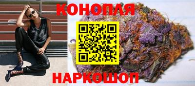 бошки Заволжье