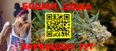 таблы Заводоуковск