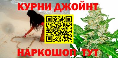 таблы Заводоуковск