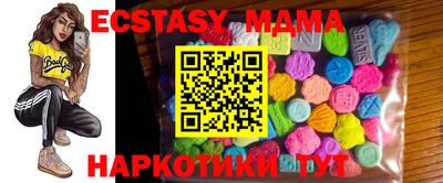 трава Жуковский