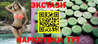 бошки Заволжье