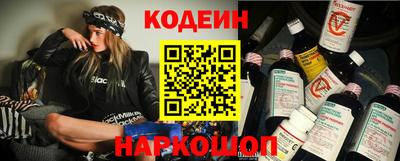 трава Жуковский