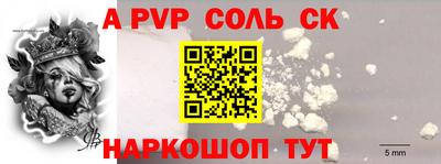 таблы Заводоуковск