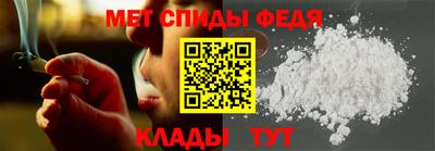 таблы Заводоуковск