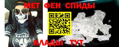 трава Жуковский