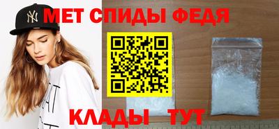трава Жуковский
