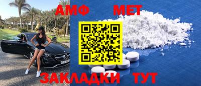 бошки Заволжье