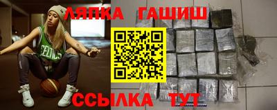 бошки Заволжье