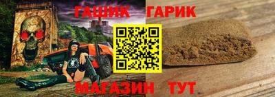 бошки Заволжье