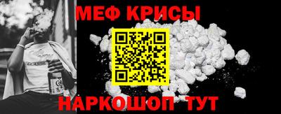 бошки Заволжье