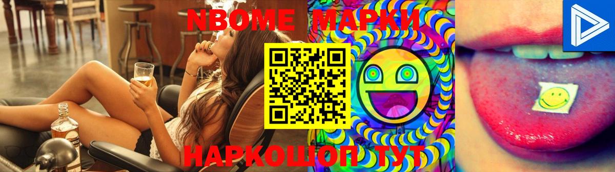 Новоуральск  kraken tor  ЛСД экстази ecstasy  Вход с VPN  LSD-25 экстази ecstasy 