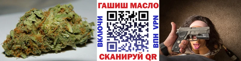 Дистиллят ТГК THC oil  KRAKEN сайт  Новоуральск 