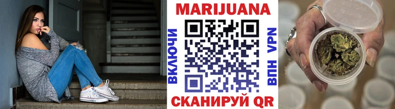 Канабис Ganja  где купить наркоту  Новоуральск 